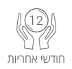 שנה + שנתיים בתוספת תשלום 199 ש"ח בכפוף לתקנון