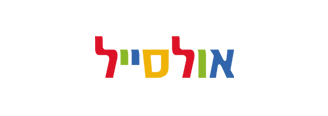 אולסייל