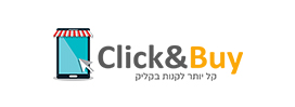 קליק אנד ביי קל יותר לקנות בקליק