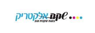 שקם אלקטריק בטוח שקנית טוב