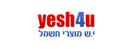 יש פור יו מוצרי חשמל